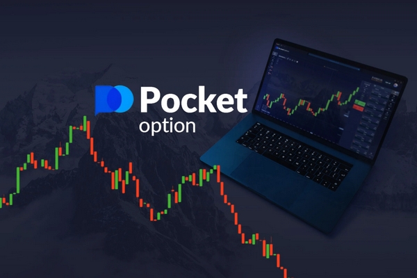The Truth Behind Pocket Option Promo Code What You Need to Know